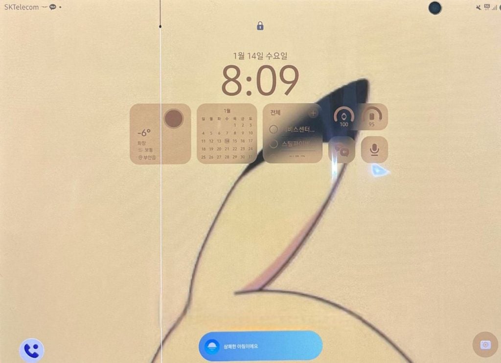 La pantalla del Samsung Galaxy Z TriFold se rompe sin motivo