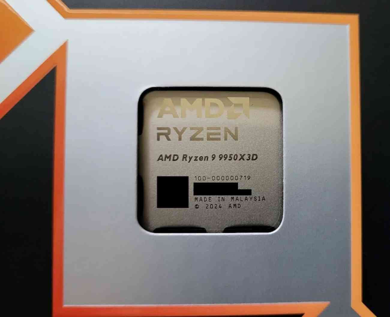 AMD sustituye un Ryzen 9 7950X3D por un Ryzen 9 9950X3D