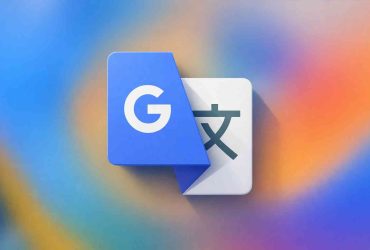 El Traductor de Google ya traduce en tiempo real en iOS