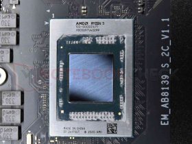 Fraude en las CPU de Ninkear