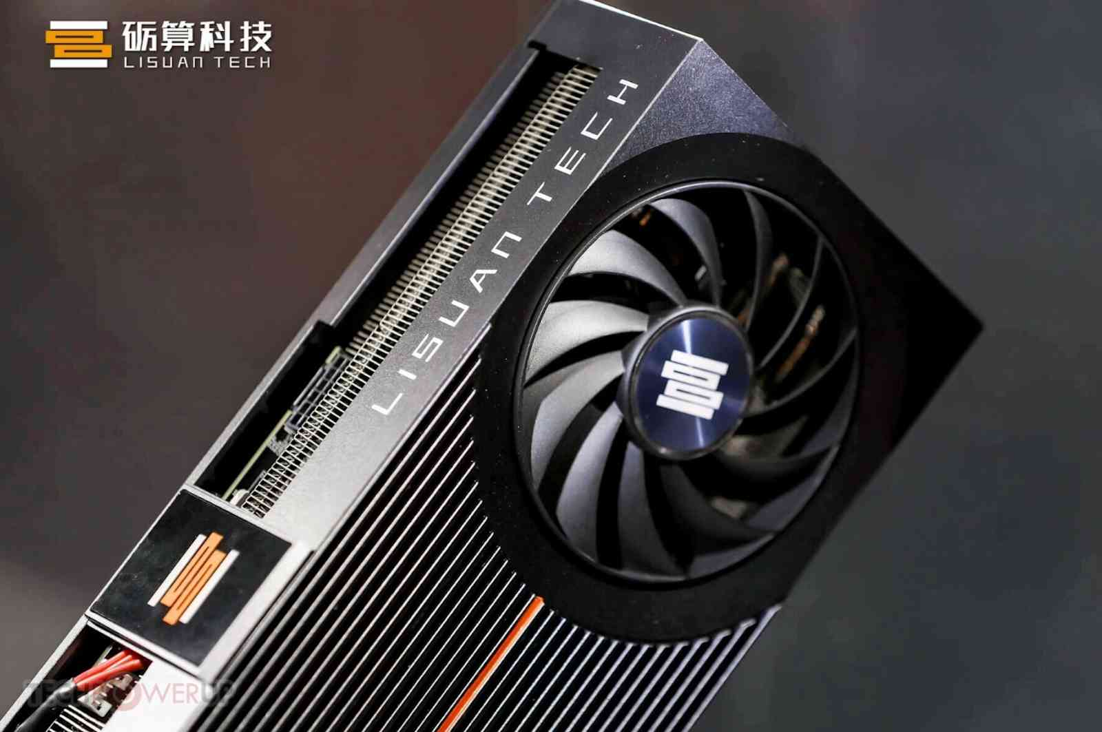Lisuan LX 7G106: es la nueva GPU china que desafía a Nvidia en 2026
