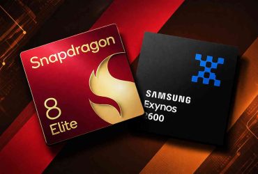 Procesadores del Galaxy S26