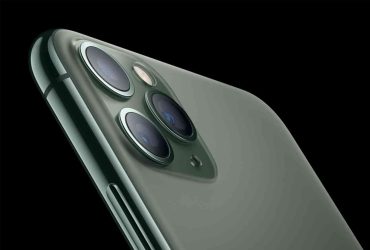 El iPhone 11 se queda sin iOS 27