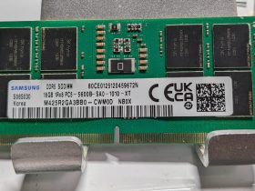 Memoria RAM DDR5 Falsa